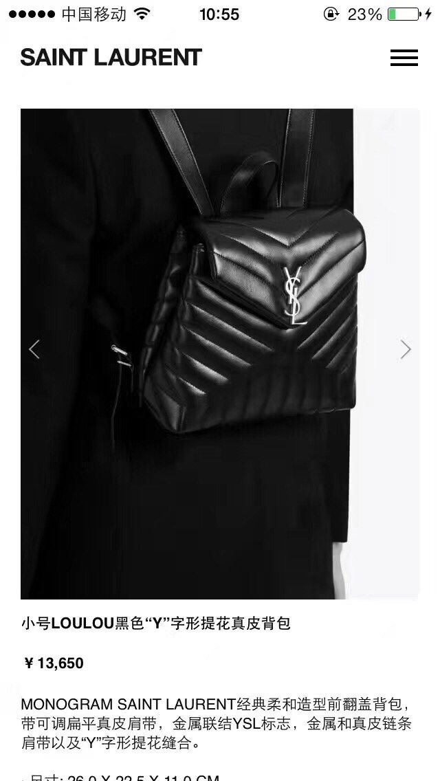 YSL Backpacks